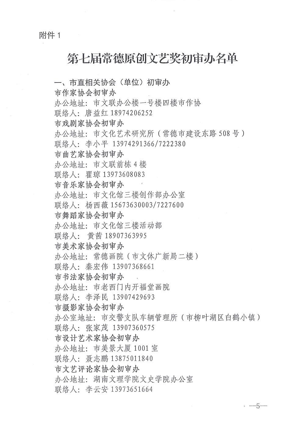 1db53156ffd84e61a364835a2c22734d.jpg