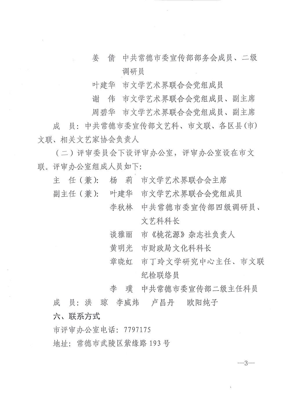 966b316b49684dc1ab3b24731176b1fd.jpg