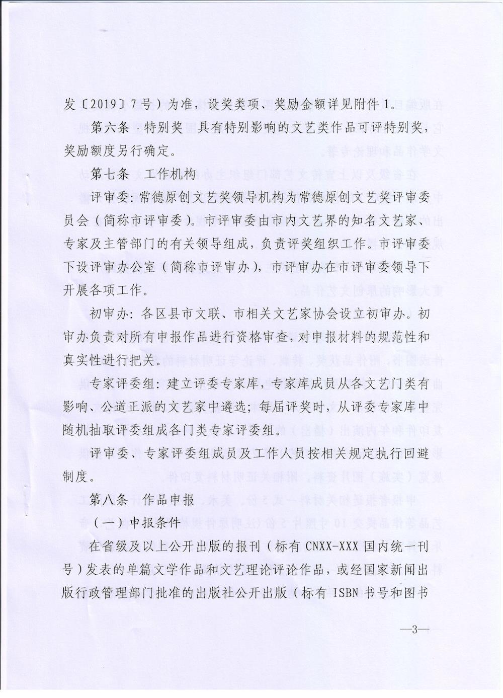 d3a92ef8cc41472c8ecfc8769f1921dc.jpg
