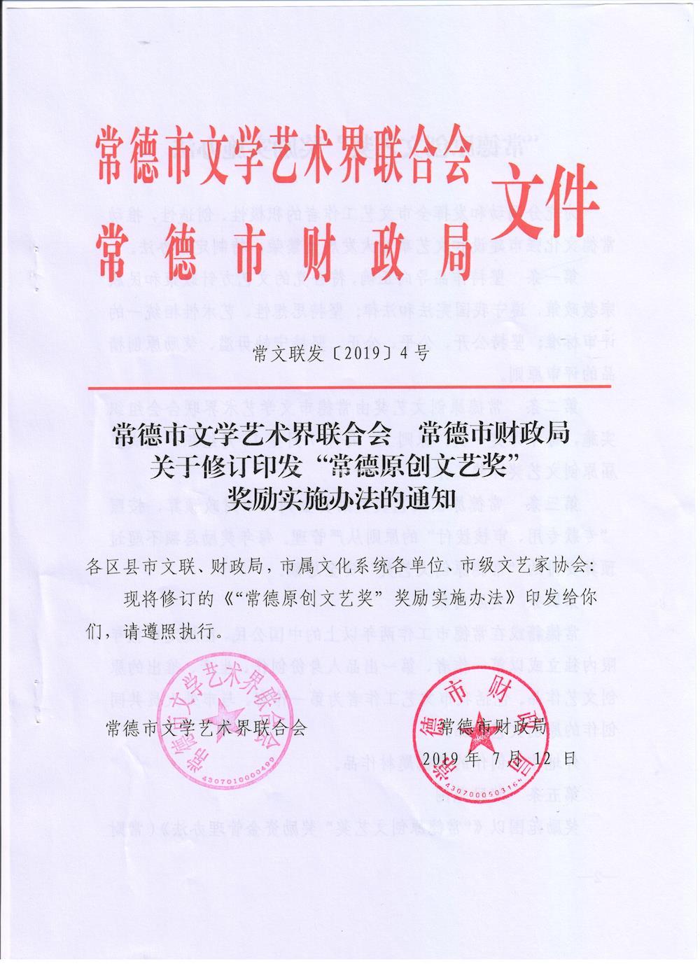 dac16e2017534a438305cda8f568ee05.jpg