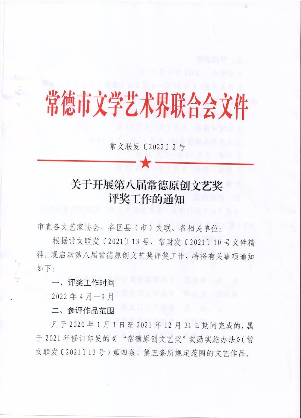 d4f3cbe8d35d4026b7cb32602d332607.jpg