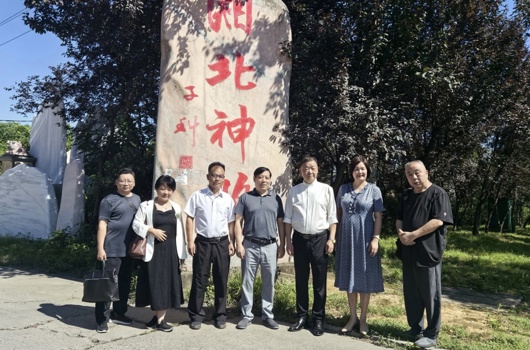 市文联领导调研市设计艺术家协会工作