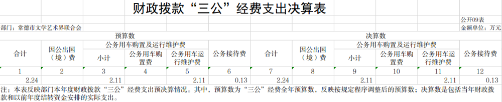 图片9